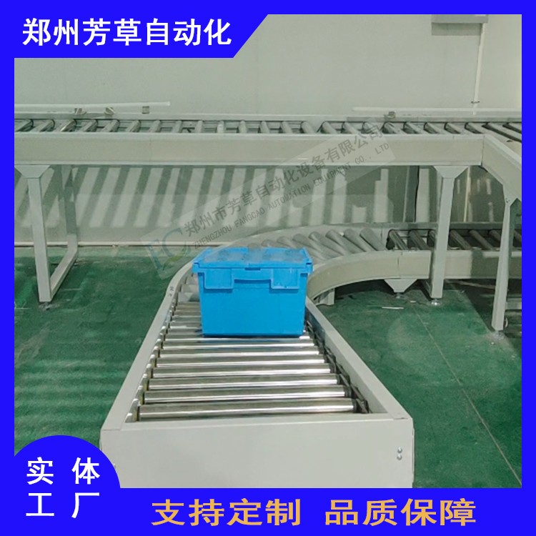 主图框架4.jpg 主图框架4.jpg